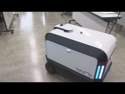 YouTube Video 市役所と図書館のおよそ５００メートルの間で配送ロボットが荷物を運ぶ　裾野市とトヨタ自動車東日本が協定締結　配送ロボットの実証に取り組む