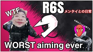 【R6S】The 'WORST' Rainbow Six Siege Video So Far...やっぱりヘタクソ【メンタイとの休日】