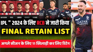IPL 2024 : RCB retained 11 important players ahead of next season | RCB retain list 2024 | RCB squad
