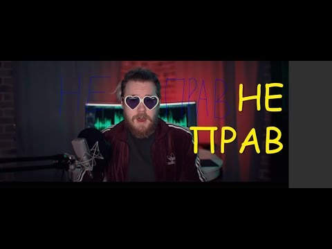 Jamppi не читер, подробный разбор подозрительных моментов.