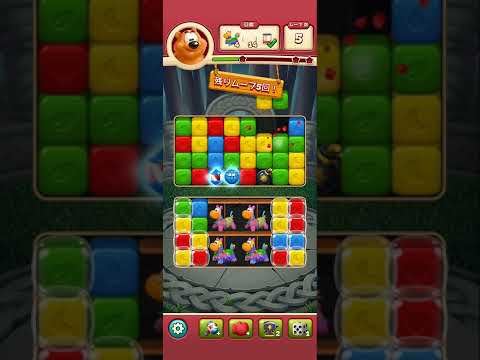 Toon Blast Level 3587-3583-2 Clear(2)