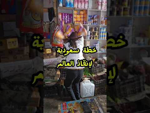 Yemeni Windows Media