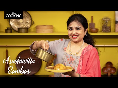 Arachuvitta Sambar | Sambar with Freshly Ground Masala | Hotel Sambar Recipe | Lunch Sambar Recipes