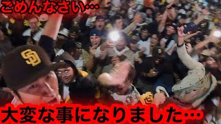 [分享] 教士球迷馬路上狂歡(搖車xd)