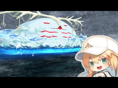 [fgo] Ocean Cernunnos vs Summer Castoria solo
