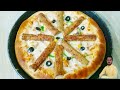 Kabab Crust Pizza Recipe | How to Make Behari Kabab Pizza | Alif Kitchen