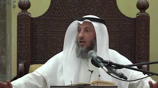 469- الحالة الثانية- مميزة دورتها وغير منتظمة - الشيخ عثمان الخميس - شرح دليل الطالب
