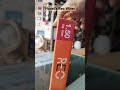 Havells Reo Wire Havells Home Sale