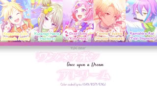 Cover art for once upon a dream