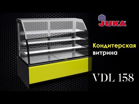 Кондитерская витрина Juka VDL108 без обшивки, фото №1, интернет-магазин пищевого оборудования Систем4