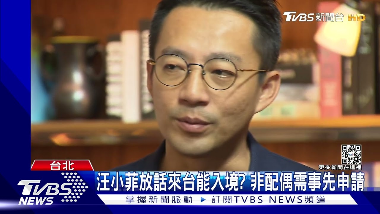 汪小菲嗆來台!不爽付電費 嗆具俊曄窩囊 驚人支出曝光