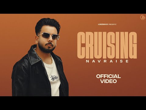 Cruising — watch video