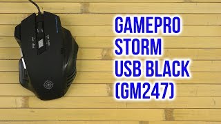 GamePro Storm GM247 - відео 1