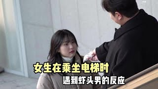 [問卦] 在台灣有外貌焦慮的人多嗎？