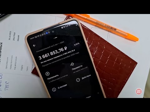 Трагедия объединила. В школе № 2 Ревды собрали более 3,6 миллиона рублей помощи пострадавшим в ДТП