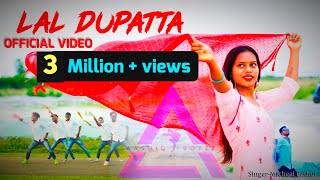 Download lagu NEW NAGPURI DANCE VIDEO || LAL DUPATTA || AASHIQ BOYZZ || MICHEAL PATHOR mp3