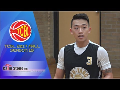 Wu-Tang Clan vs Aces | Saturday 加林石业 - Tcbl 2017 Fall | Week3