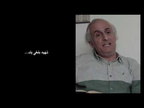 "Odd Time Rock"; Coming Soon