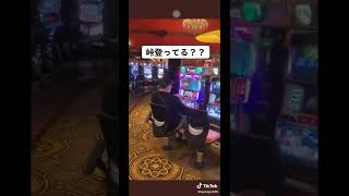 走り屋あるある