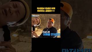 유튜브 썸네일