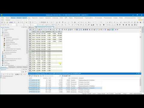 Видео 6.1. Исправление ошибок - #HowToMicromine