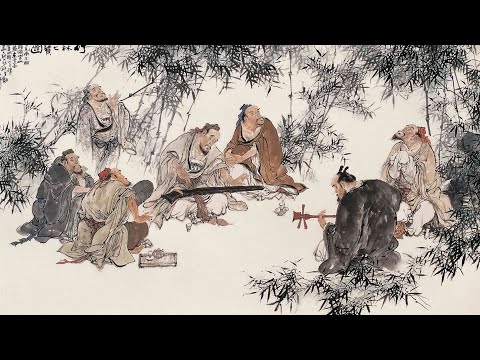 The Seven Sages of the Bamboo Grove