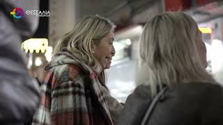 ΧΡΙΣΤΟΥΓΕΝΝΙΑΤΙΚΗ ΜΟΥΣΙΚΗ ΒΡΑΔΙΑ ΜΕ ΤΗΝ ΙΠΤΑΜΕΝΗ ΠΙΑΝΙΣΤΡΙΑ ΣΤΟ ΚΕΝΤΡΟ ΤΗΣ ΛΑΡΙΣΑΣ 23 12 2025