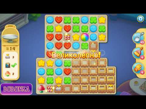 Matchington Mansion level 2446 HD