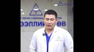 Улаанбурхан