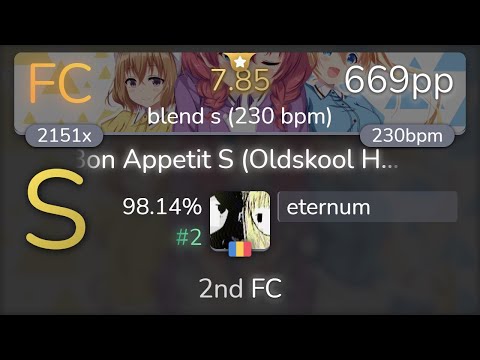 [7.85⭐] eternum | K A Z M A S A - Bon Appetit S (Remix) [blend s (230 bpm)] 98.14% {#2 669pp FC}