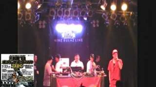 神回!Road To横浜レゲエ祭2010 -ZERO-　決勝 2013 2014 2015 2016 2017