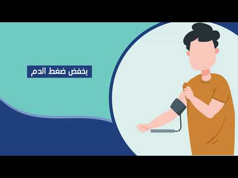 https://mrahba.com/wp-content/uploads/2021/04/d981d988d8a7d8a6d8af20d8a7d984d8b4d985d986d8afd8b120-20d981d98ad8afd98ad988-86.html