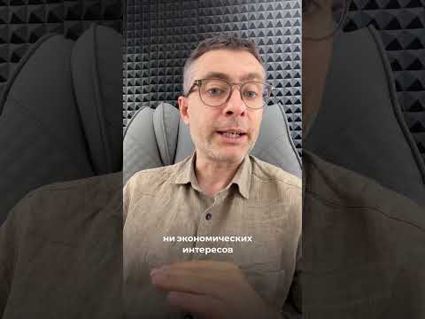 Налоговая оптимизация равная нулю. Налоги 0%