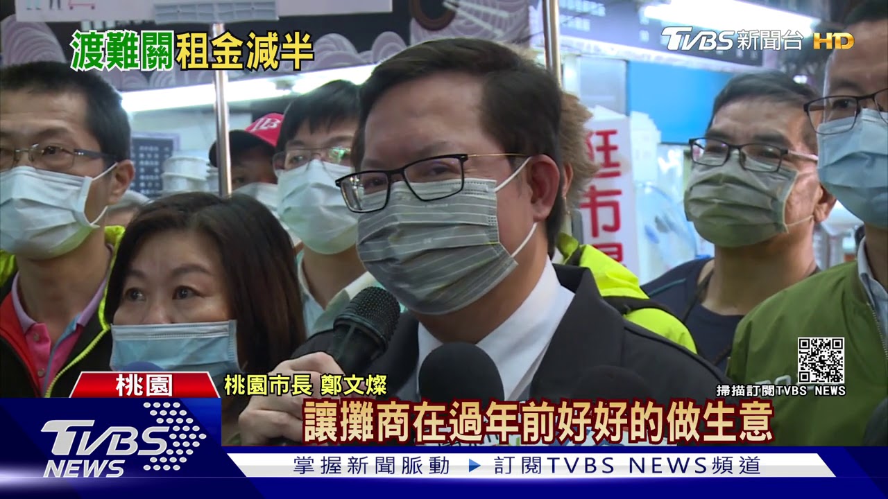 確診者來過？　北部某市場「緊急歇業消毒」