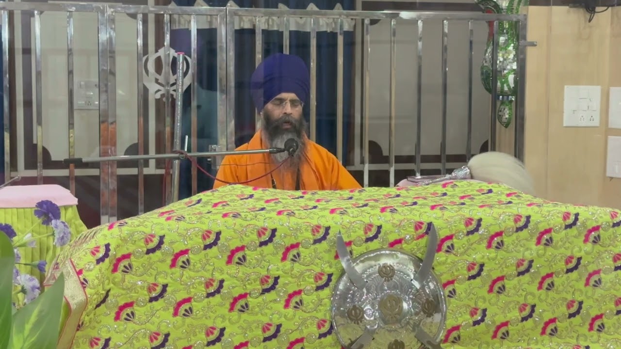 Vaar 11, Pauree 14 (Sakhi #2)