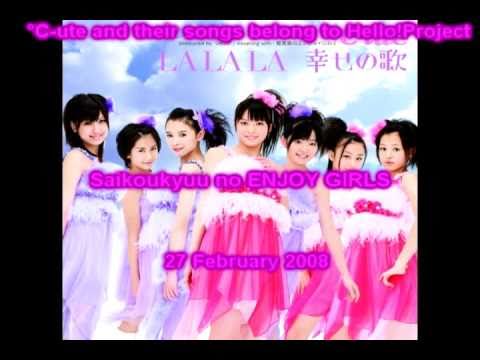 download lagu mp3 mp4 C ute Discography, download mp3 C ute Discography free download mp3, download mp3 C ute Discography