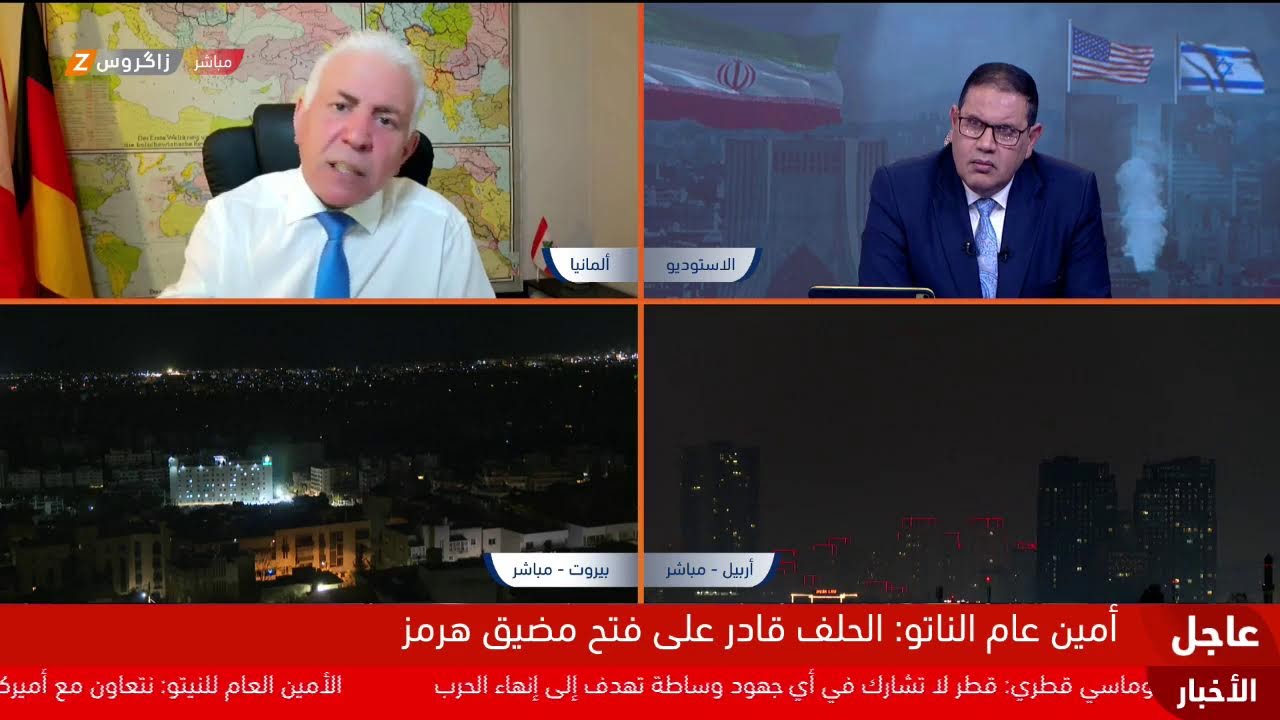 فيديو | الحرب الأميركية الإسرائيلية على إيران تدخل يومها الـ24 والتداعيات تشعل الشرق الأوسط
