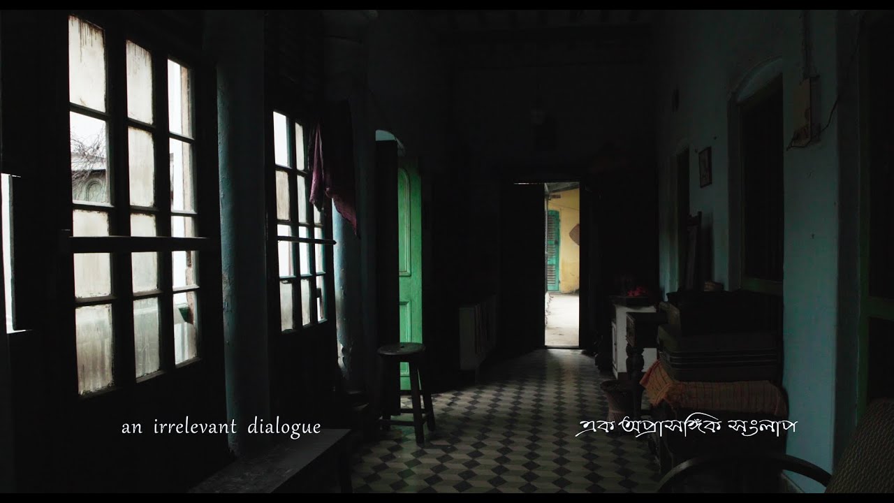 An Irrelevant Dialogue - Official Trailer