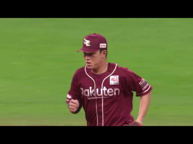 【4回裏】チームを救う好守!! イーグルス・渡邊佳明 スライディングキャッチでダブルプレーに!! 2025年4月23日 北海道日本ハムファイターズ 対 東北楽天ゴールデンイーグルス