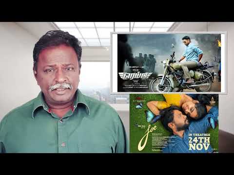 RAID Review - Vikram Prabhu - Tamil Talkies