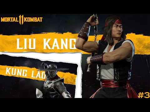 Mortal Kombat 11: Aftermath (Монахи Шаолиня) глава 3# (Русская Озвучка)