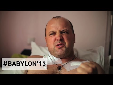 To Stay Alive / Залишитися Живим / Остаться в живых