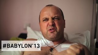 To Stay Alive / Залишитися Живим / Остаться в живых