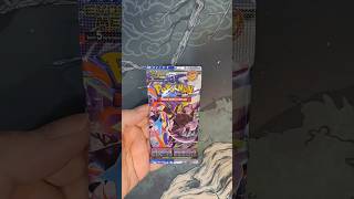 Akhirnya Bisa Brewek Pack Baru - Booster Pack Pokemon Indonesia - Ancaman Bayangan - 01