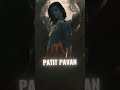 RAGHUPATI RAGHAV RAJA RAM LOFI VERSION
