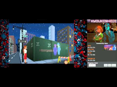 Blackwell Unbound PC