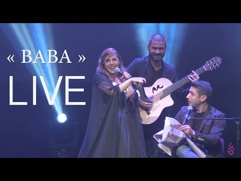 ReMi Bendali -BaBa / ريمي بندلي- بابا [ LIVE In Amman]