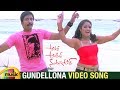 Gundellona Video Song Aunty Uncle Nandagopal Movie Vadde Naveen Telugu Super Hit Songs