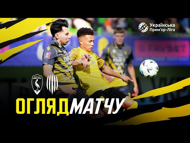 Лівий Берег – Рух / Огляд матчу