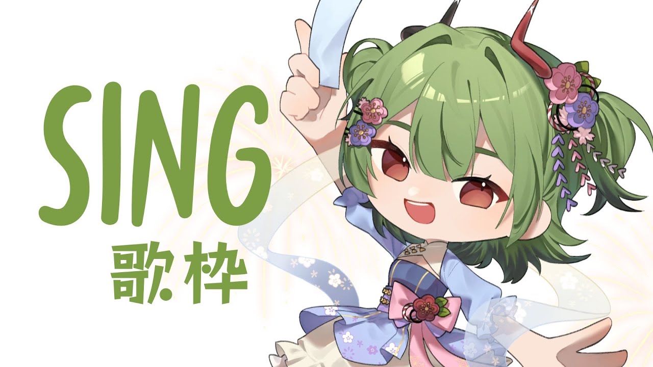 【Sing】Hello Youtube｜TH・JP